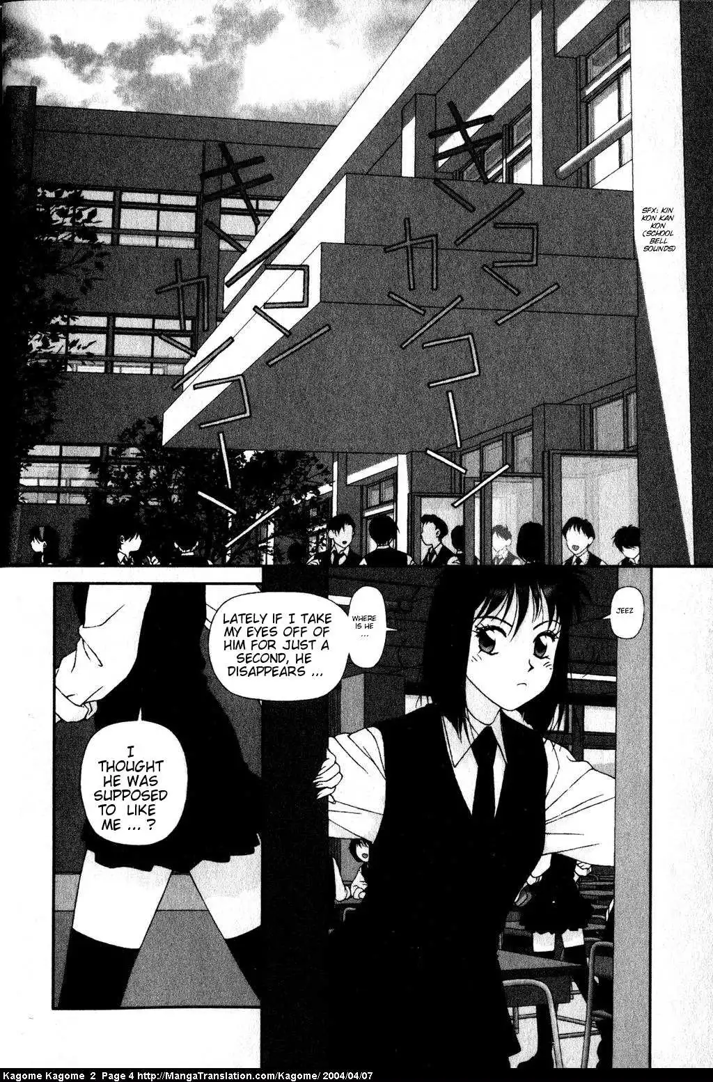 Kagome Kagome Chapter 9 6